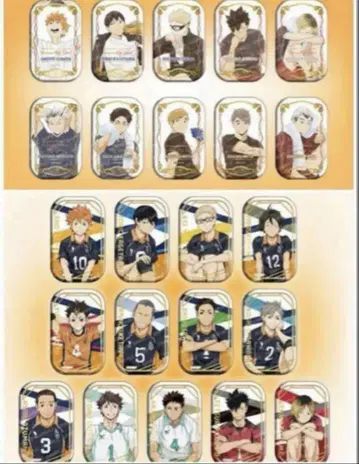 하이큐!! 스퀘어 캔뱃지 세트