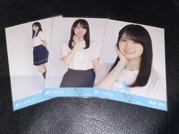 노기자카46 브로마이드 카키 하루카