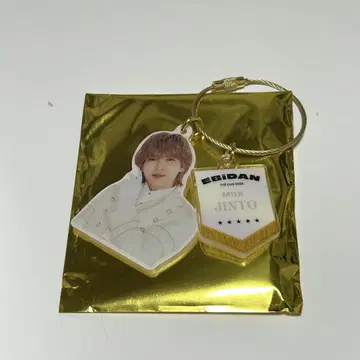 M!LK 요시다 진토 에비라이 아크링 키링