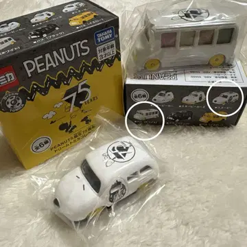 스누피 PEANUTS 토미카 75주년