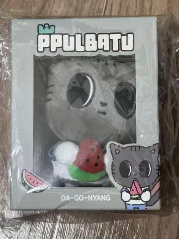 PPULBATU 다고냥 봉제 인형 키링 트레이딩 카드