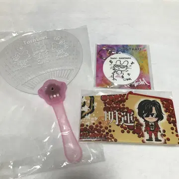 RYUGEN ToshI 류겐 토시 굿즈 세트