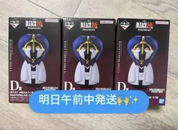 제일복권 BLEACH D상 마유리 소품함 피규어