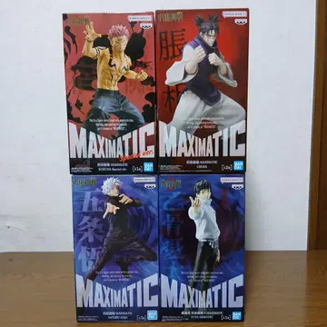 주술회전 MAXIMATIC 4상자