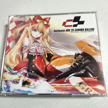 beatmaniaIIDX 25 오리지널 사운드트랙