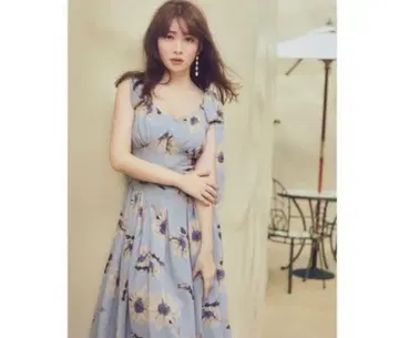Herlipto Sunflower-Printed Midi Dress