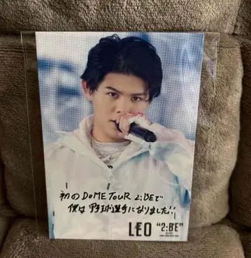 LEO 2:BE 첫 DOME TOUR