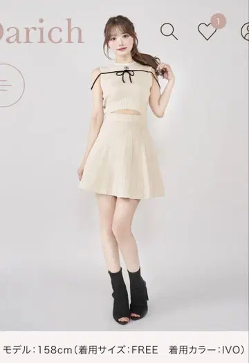 Darich 다리치 원피스