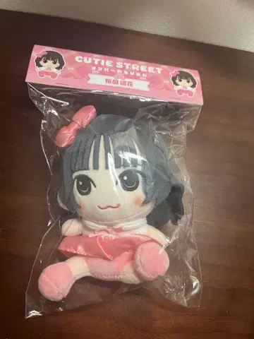 CUTIE STREET 사쿠라바 하루카 봉제 인형