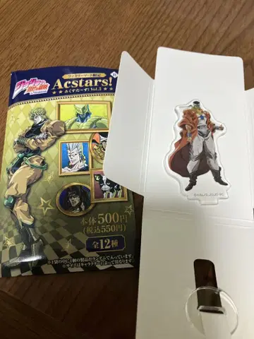 Acstars! 아크릴 스탠드 죠죠의 기묘한 모험 압둘