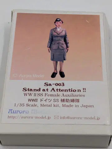 WW2 독일 SS 보조부대 오로라 모델
