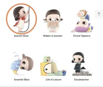 nyota I am the seasons 피규어 pop mart