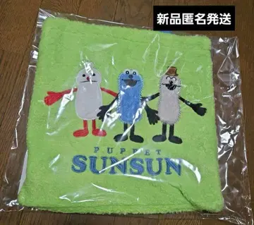 퍼펫 스슨 모코모코 토트백 새상품