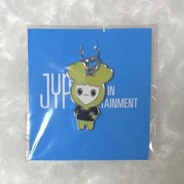 TWICE 정연 정블리 키링 참