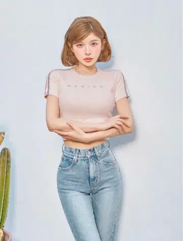 DARICH 라인 파일 니트 탑