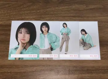 후지요시 카린 컬러 데님 브로마이드 컴프