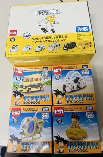 PEANUTS 탄생 75주년 기념 스누피 토미카 드래곤볼 4세트