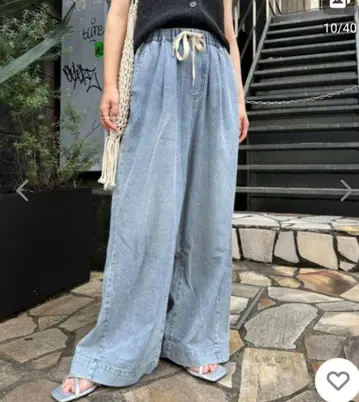 스타일업 부드러운 와이드 이지 팬츠