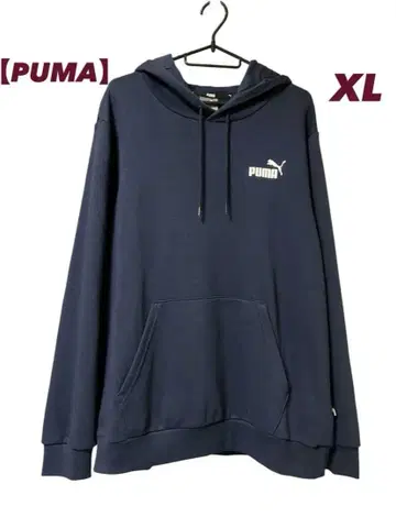 [ PUMA ] 후드 부착 후드티 트레이닝복 남성용 XL 스포츠 웨어