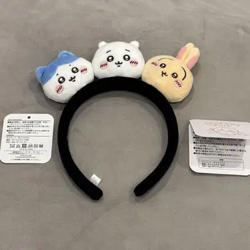 치이카와 파크 머리띠