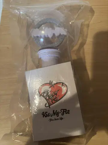 Kis-My-Ft2 키스마이 응원봉 2023 Fordearlife