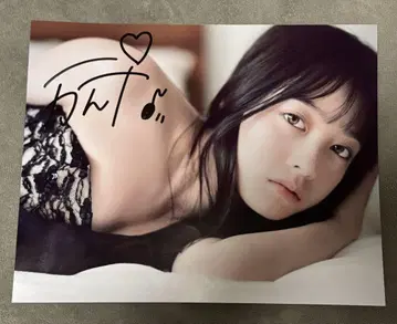 하시모토 칸나 사인 포함 사진 초레어