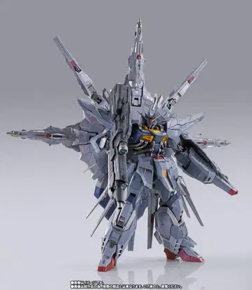 [새상품 미개봉품] METAL BUILD 프로비던스 건담