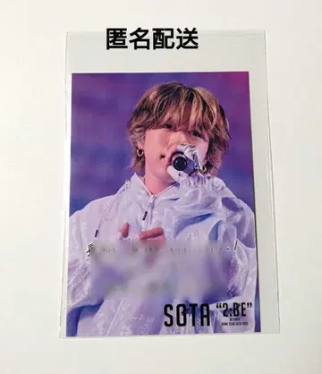 소우타 포토 카드 BE:FIRST DOME 투어 Blu-ray 혜택