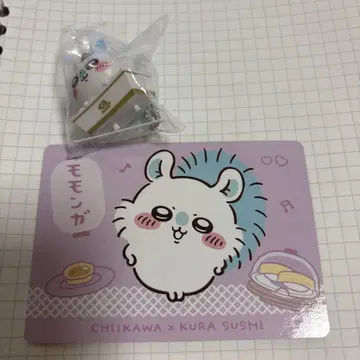 치이카와 (먼작귀) 쿠라스시 모몽가