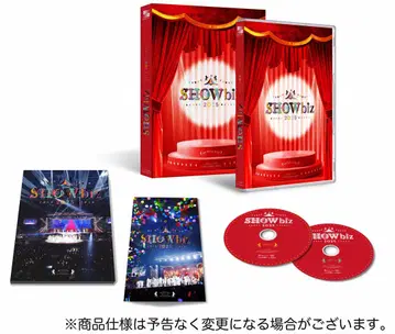 SHOWbiz DVD