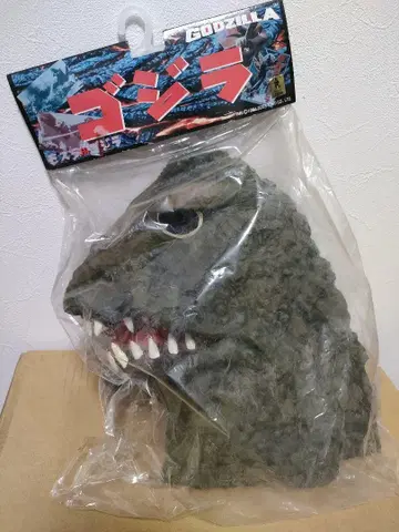 OGAWA STUDIOS 고질라 마스크