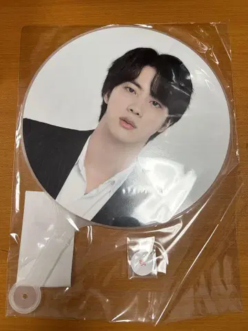 BTS 진 부채