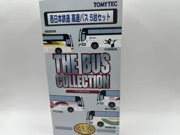 니시테츠 서일본철도 고속버스 5대 세트 버스 컬렉션 버스