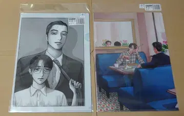 가라오케 가자! 클리어 파일 세트