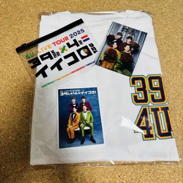 후~유~ 이이코로 T셔츠 집합 사진 세트 파우치 집합 스티커