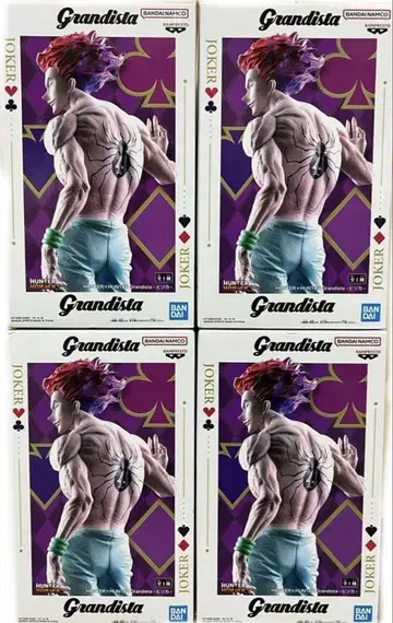 HUNTER x HUNTER 히소카 Grandista 피규어