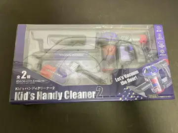 Kid's Handy Cleaner 2 완구