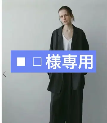 에트레토쿄 더블 브레스트 에어리 자켓
