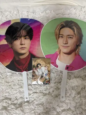 Hey! Say! JUMP 나카지마 유토 부채 사진 세트