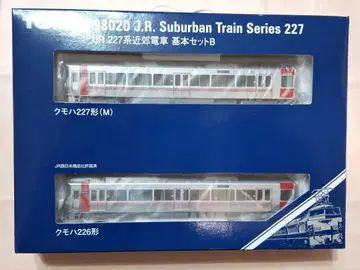 JR 227계 근교 전철 기본 세트 B