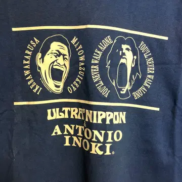 ULTRA'NIPPN 안토니오 이노키 콜라보 T XL