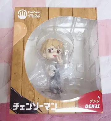 체인소 맨 덴지 PalVerse Pale. 피규어