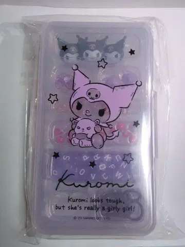 [ 미개봉 새상품 ] 쿠로미 커스텀 비즈 세트