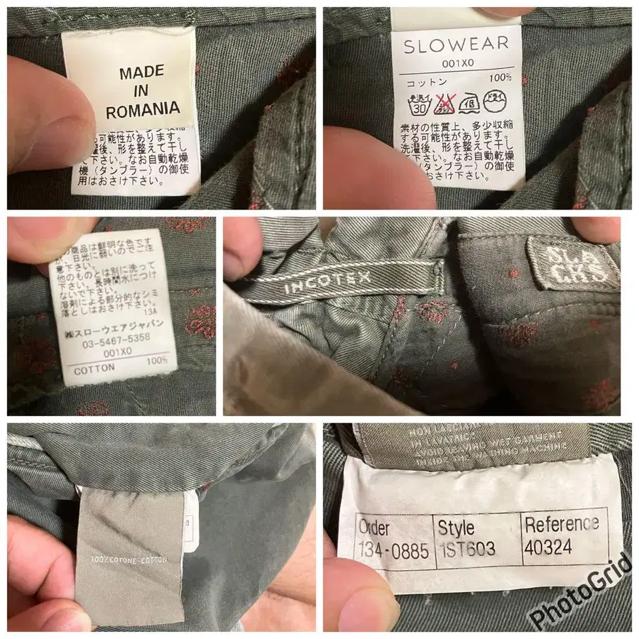 4번째 상품 이미지