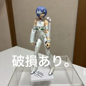 후로이 라인 리볼텍 008 아야나미 레이 붕대 버전