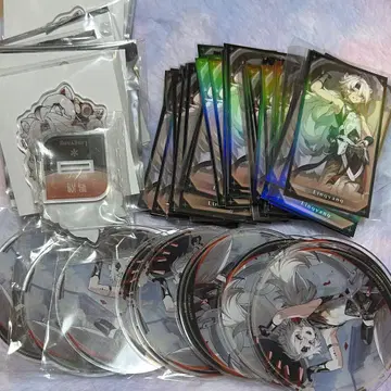 명조 능양 굿즈 묶음 판매