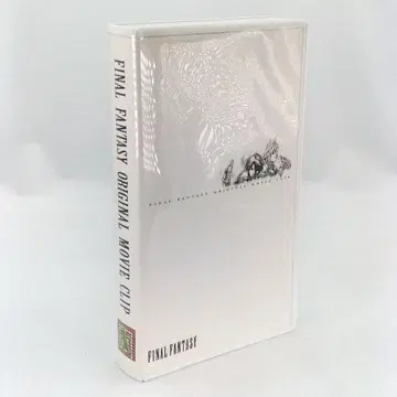 미사용 파이널 판타지 오리지널 무비 클립 VHS