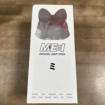 ME:I 미아이 응원봉