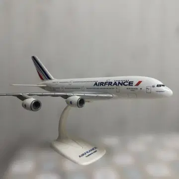 AIRFRANCE A380 1/250 모델