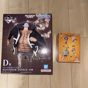 원피스 ONEPIECE 제일복권 1번 복권 바솔로뮤 쿠마 세트